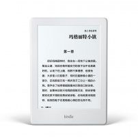 kindle 全新入门款升级版6英寸电子墨水触控显示屏电子书阅读器 wifi 白色